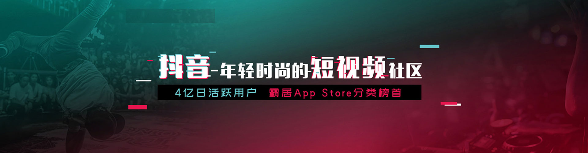 黄埔谷歌sem
